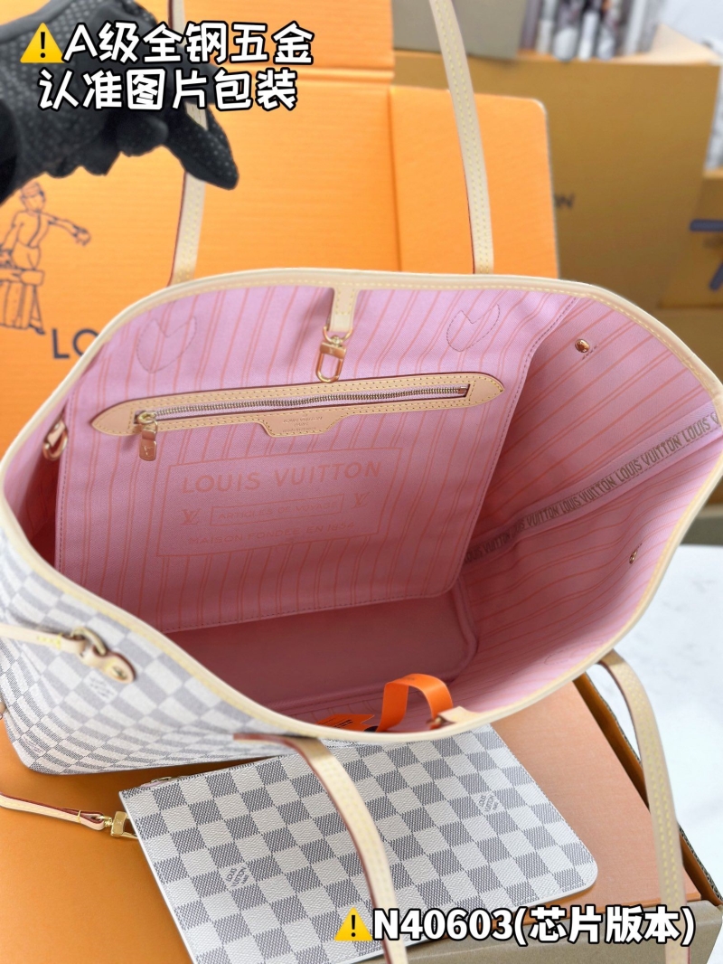 LV Shopping Bags
